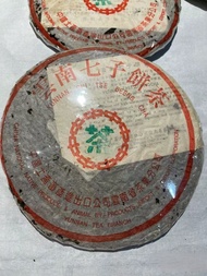 収 雲南七子餅茶