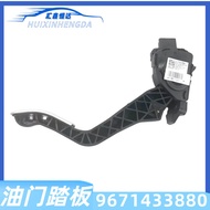 Berkenaan untuk Peugeot 307 308 408 508 2008 301 Pemasangan Pedal Pemecut 9671433880 1601CX