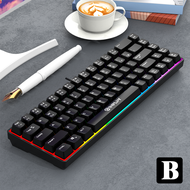 Inplay 68 / 85 Key RGB Membrane Keyboard Raibow Light Waterproof Smooth Gaming Keyboard For PC Lapto