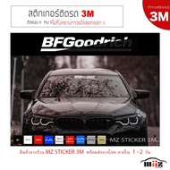 BFGoodrich Die-Cut Stickers 3 M Genuine No Glue Residue When Peeled Off.