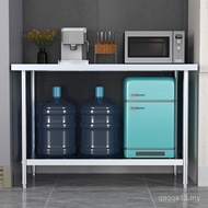 Stainless Steel Workbench Hotel Kitchen Vegetable Cutting Table Operating Table Double-Layer Lotus P