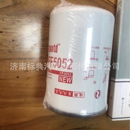 Supply FF5052 Fuel Filter