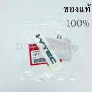 สติ๊กเกอร์ I Vtec ติดกระจกหลัง ของแท้ศูนย์ 100%