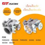 เรือน เรือนลิ้นเร่ง เรือนลิ้นเร่งเเต่ง FORZA250 FORZA300 FORZA350 SH300i SH350i ADV300 ADV350 33 มม.