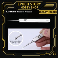 RAY STUDIO Precision Tweezers
