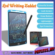 10inch Colourful LCD Panel Writing Tablet Digital Drawing Graphics Handwriting Pads Screen Portable Size For Kids