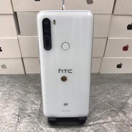 【外觀不錯】HTC U20 5G 白 8G 256GB 6.8吋 台北 手機 二手機 ※ 可議 9924