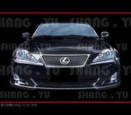 LEXUS IS250 IS 250 前期 前下巴 空力套件 2005 2006 2007 2008 (YEARS)