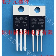 5PCS/LOT HFA16TA60C HFA08TA60C HFA30TA60C TO-220 Electronic Components