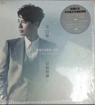 李克勤(似曾相識)國語專輯CD+DVD
