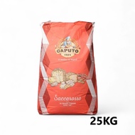 *Warehouse Price* Saccorosso Wheat Flour Grade 00 Caputo Italy 1Kg
