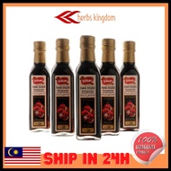 ✬ORIGINAL3 UNIT Jus Gulsan Nar Eksisi Pomegranate Concentrate 250ml❄