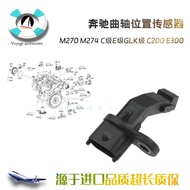 Benz Original M270 M274 C180 C260 E260 GLK260 GLC260 Crankshaft Position Sensor/cpj12.5