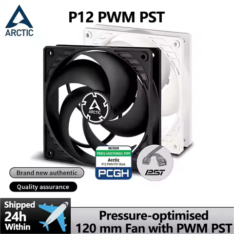 ARCTIC P12 PWM PST 120mm Case Fan with PWM Sharing Technology (PST), Pressure-optimised, Quiet Motor