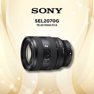 Sony SEL2070G (FE 20-70mm F4 G) Camera Lens