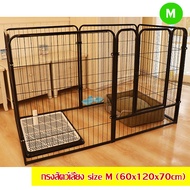 (HP302)คอกสุนัข คอกสัตว์เลี้ยง คอกสัตว์เลี้ยงขนาดเล็กกลางและใหญ่ Dog cage, pet kennel 60 * 70 * 120cm,80*160*100cm small, medium and large pet kennel กรงสุนัขปร