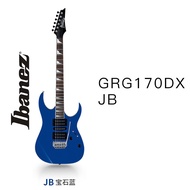 [Old Yao Guitar] IBANEZ Ibanna Electric Guitar