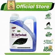 1L / 4L AC SURFACTANT GUM PELEKAT BAJA FORLIAR / GUM RACUN RUMPUT / GUM RACUN ULAT