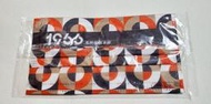 單片包   1966 長照服務專線  特製口罩   橘色(5包)暗紅(5包) +長照2.0 口罩套  一包43元