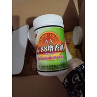 Aa k88 scented powder