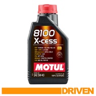 Motul 8100 X-Cess 5W-40 1L