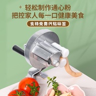 Pasta Maker