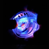 GAVIC Sports LED Gyro Ball 陀螺球