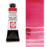 P2 DANIEL SMITH EXTRA FINE WATERCOLOR Premium WATERCOLOR 15ml