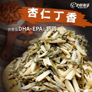 [Daejeon Ocean] Almond Fish 90g Chinese New Year Gift Box Snacks Daejeon