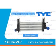 Intercooler Nissan NAVARA D40 Year 2005-2010 TYC Taiwan