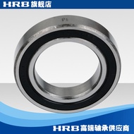 HRB 6011-2RZ P5 D180111Halbin Deep Groove Ball Bearing S Inner Diameter 55mm Outer 90mm Thick 18mm