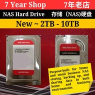 SUPER RED & IRONWOLF Hard Drive 2TB/3TB/4TB/5TB/6TB/8TB/10TB hdd network storage NAS Hard Disk