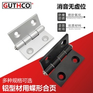Exterior Aluminum Hinge Aluminum Profile Pin Sound Hinge Aluminum Alloy Butterfly Flat Exterior Alum