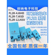 Garbage Truck Proximity Switch FL2R-12J6SD 7J6HD 4J6HD 12J6SV 4K6S FL2R-4K6H