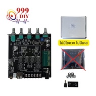 999DIY แอมป์จิ๋ว ZK TB21S แอมจิ๋ว บลูทู ธ 5.0 amplifier bluetoothแอมจิ๋ว แอมป์จิ๋ว ซับวูฟเฟอร์เครื่องขยายเสียง กำลังขับ 2*50W