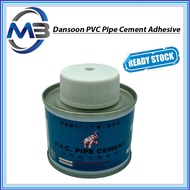 Dansoon Glue 100gm Pvc Pipe Cement Adhesive 特许强力接着剂