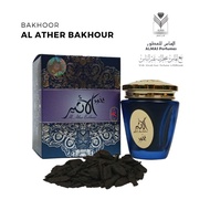 Buhur almas Bakhoor al ather bakhour