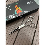 Titanium hair cutting scissors TT55, small size 5.5 inches