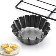 Thick Egg Tart Mold Chrysanthemum Cake Mold Chrysanthemum Cup Egg Tart Mold