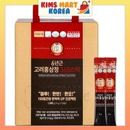 Jungwonsam Korean Red Ginseng Extract 365 Stick 10g x 100pcs