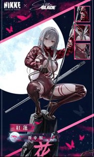 勝利女神：妮姬 紅蓮賽車服cdk