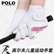 高爾夫男女兒童新款時尚運動手套透氣防滑左右雙手輕薄