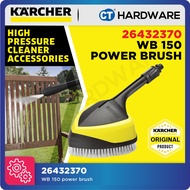 Karcher 26432370 WB150 Power Brush K2 - K5 Series