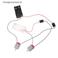 # zhangzhang # Bla White 130 Motor Kit With 2xAA Battery Storage Case And 16500 RPM DIY Electronic M