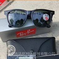 Original Rayban Wayfarer black gloss polaroid lens frame sunglasses