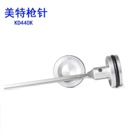 MT 440K Quality 440K U type K4 Series 438K Parts Piston Driver U Crown Nails Staple Gun Nailer Naili