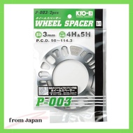 KYO-EI Wheel Spacer [ 3mm 4/5H ] PCD98-114.3 [ Quantity: 2 pieces ] P-003-2P