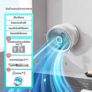 edon | พัดลมระบายอากาศทรงสวยติดผนัง