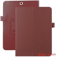 【現貨】商務皮套適用於三星 Galaxy Tab S2 9.7吋 SM-T810 T813 T815 T819 T819