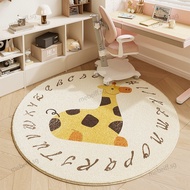 Children's Round Carpet bedroom Bedside Rug Thickened Floor Mat Washable Cartoon Rug